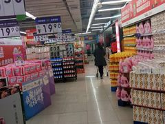 -人人乐购物广场(开发区店)