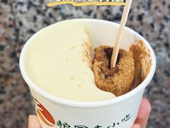 -护国寺小吃(地安门店)