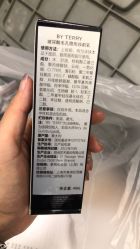 -丝芙兰Sephora