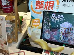 -DQ·蛋糕·冰淇淋(阜盛道店)