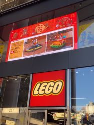 -乐高品牌旗舰店(人民广场店)