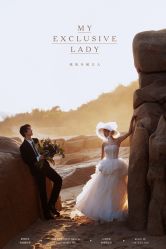 -皇室米澜摄影工作室(宝安店)