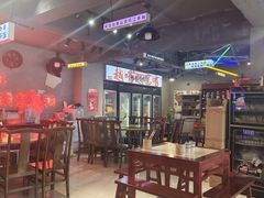 -渝信川菜(南滨店)