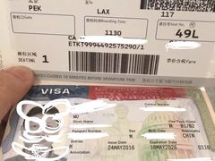 -拉斯维加斯永利酒店