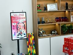 -童程童美·信息学竞赛·机器人编程·少儿编程(五棵松万达校区)