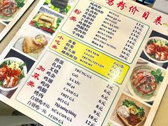 -华姐鸡粉(中心店)