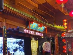 -正阳门饭庄·烤鸭·北京菜(万丰路七里庄店)