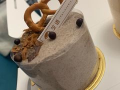 奥利奥咸奶油蛋糕-芝语甜品