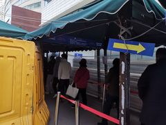 -上海市东方医院(总院)