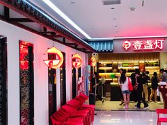 -壹盏灯(蚂蚁工房店)