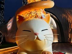 -上海尚嘉中心