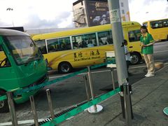 -澳门外港客运码头(轮渡站)