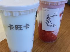 -卡旺卡(黄山银街店)