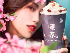 -HITEA嘆萃(北江新区店)