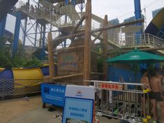 -武汉玛雅海滩水公园