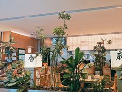 -桂满陇·杭州小馆(巴黎春天浦建店)