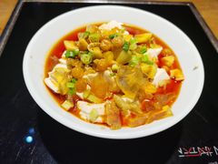 皮蛋豆腐-椒行天下干锅牛蛙·(万宝店)