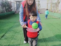 -爱乐梵国际儿童教育中心(古美店)