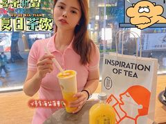 -喜茶(广州北京路惠福东店)