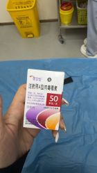 -上海伊莱美医疗美容医院