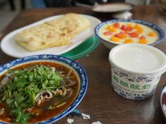 酸奶-白老大羊杂碎稍麦