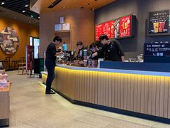 -星巴克(大庆让胡路万达广场店)