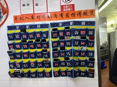 -海底捞火锅(崇文门新世界百货店)