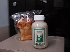 -尹三豆汁(天坛店)