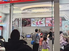 -DQ·蛋糕·冰淇淋(通州万达店)