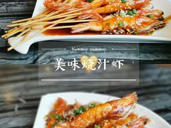 -美极鲜食坊(宝安南路店)