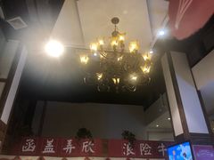 -食潮汕头鲜牛馆(望京保利店)