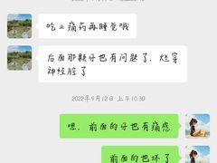 -柏乐口腔医院·舒适化无痛种植牙中心(东盟商务区院)