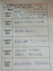 -馨果汇月子产康中心(南湖公园店)