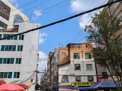 -丁记面馆(凤凰店)