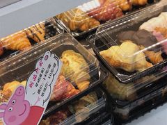 -罗莎蛋糕(钱江店)