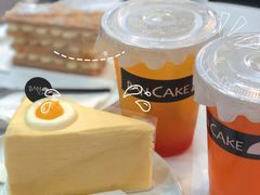 -BanCake·法式千层·拿破仑專門店