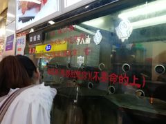 -一代烤翅王(大汉口店)