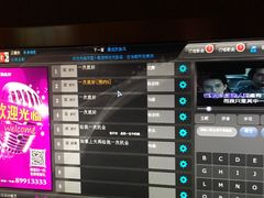 -歌迷量贩KTV(光彩市场店)