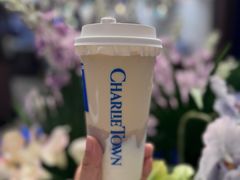 -CHARLIETOWN红茶公司(南京万象天地店)