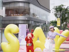 -东莞松山湖万象汇