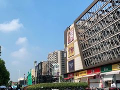 -THE hood开新里(御桥路店)