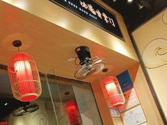 -甘掌门·化州驰名牛杂粉(越秀店)
