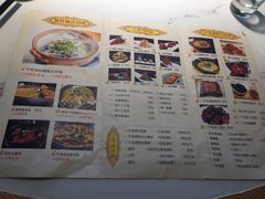 菜单-姜君·千岛湖鱼头馆(浦东大道店)