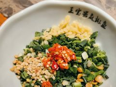 -匠岳·王宝器麻椒鱼(南昌首店)