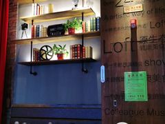 -同仁四季椰子鸡(宝安壹方城店)