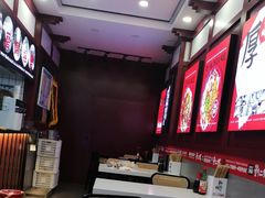 -刘二妈米皮(步行街店)
