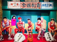 -猫相扑零食杂货铺(欧洲城店)