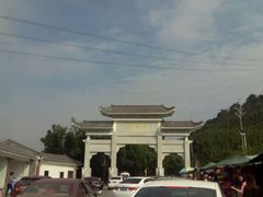 -广州市帽峰山景区