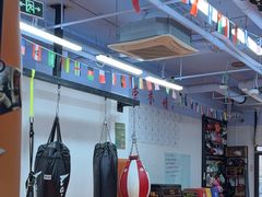 -体育科代表搏击散打体能训练馆(陶然亭店)