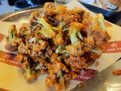 炸菜花裹秘制酸辣酱-Side Street街旁(交道口店)